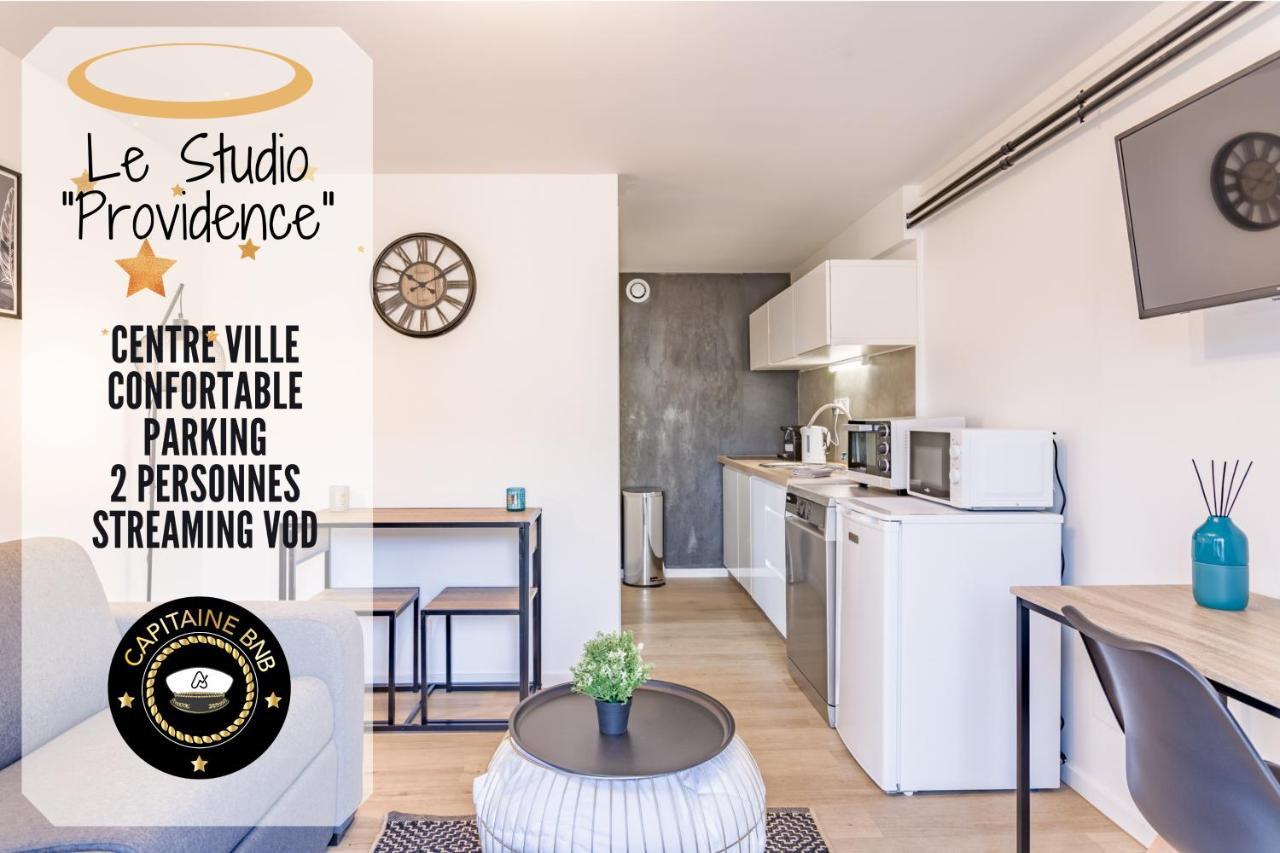 Le Studio Providence - Parking Prive - Terrasse 特鲁瓦 外观 照片