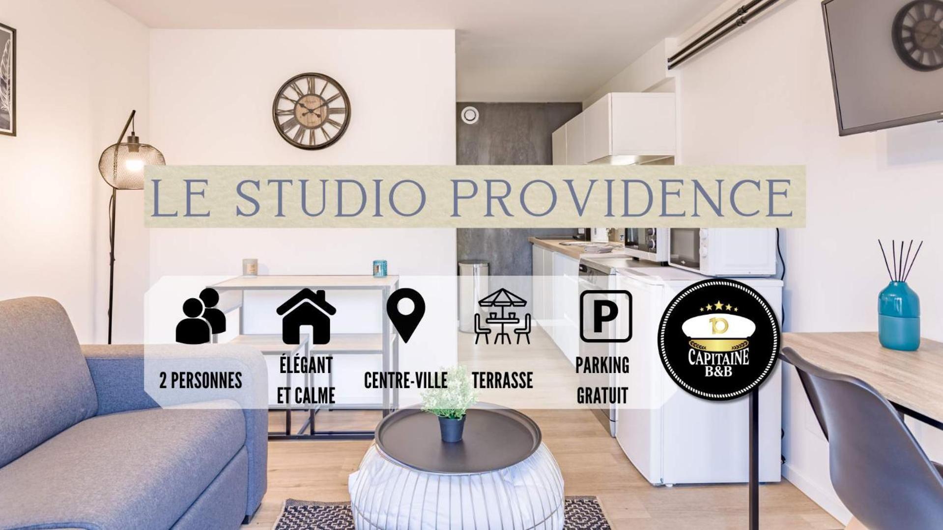 Le Studio Providence - Parking Prive - Terrasse 特鲁瓦 外观 照片